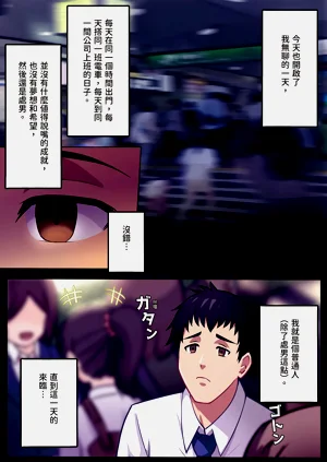 第3頁圖
