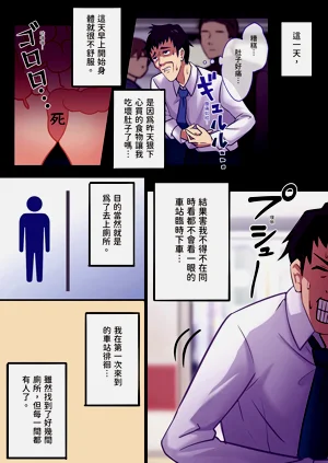 第4頁圖