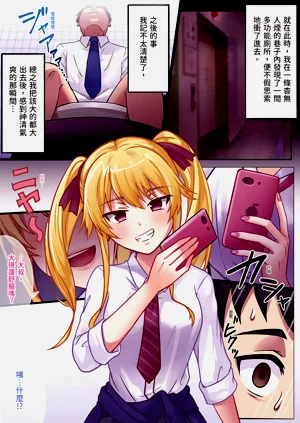第5頁圖