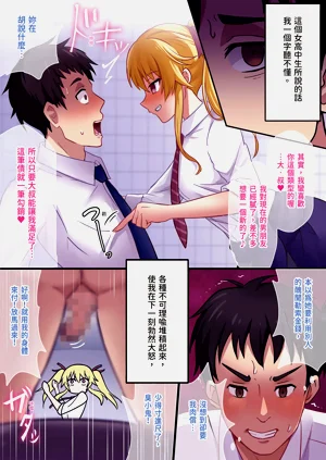 第7頁圖