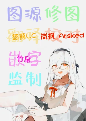 第27頁圖