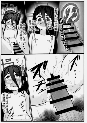 第23頁圖