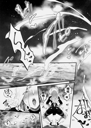 第12頁圖