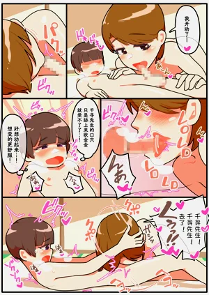 第24頁圖