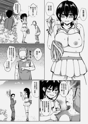 第12頁圖