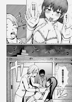 第21頁圖