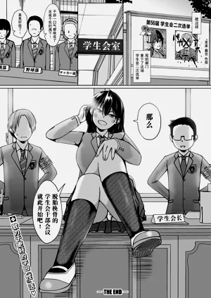第31頁圖
