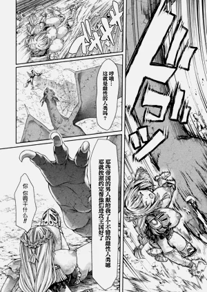 第21頁圖
