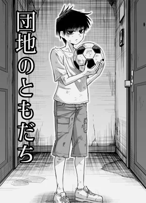 第2頁圖