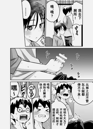 第39頁圖