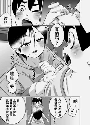 第42頁圖