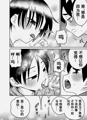 第43頁圖