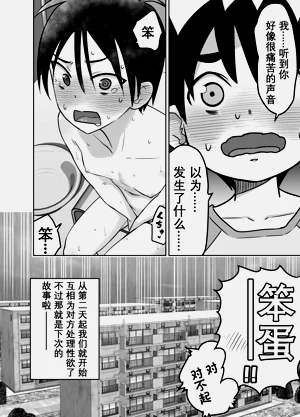 第51頁圖