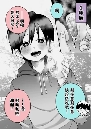 第54頁圖