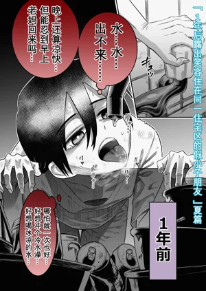 第56頁圖