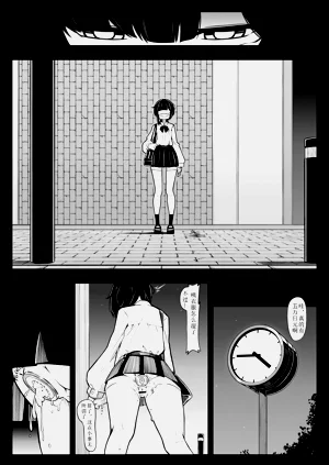 第11页图