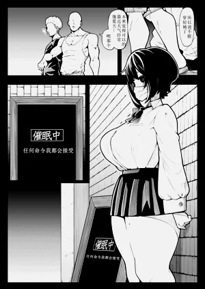 第5页图