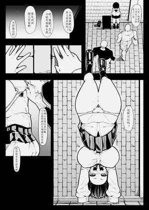 第6页图