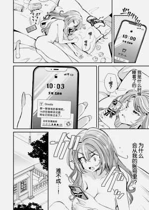 第28頁圖