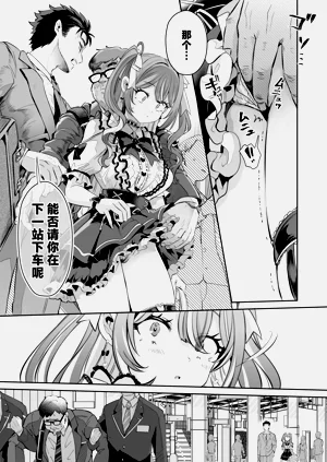 第4頁圖