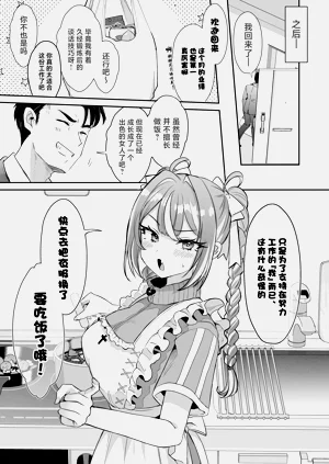 第43頁圖