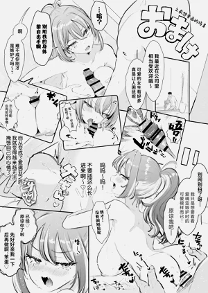 第44頁圖