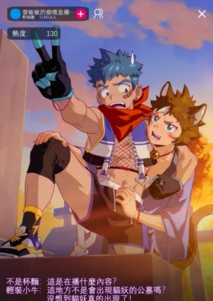 第3頁圖