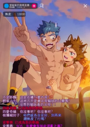 第8頁圖