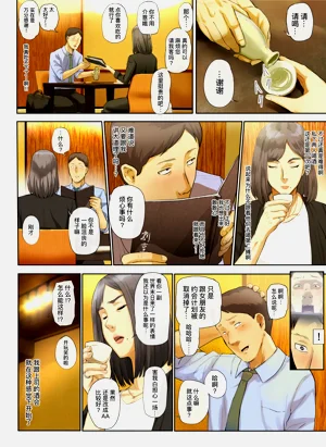 第10頁圖