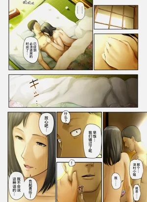 第102頁圖