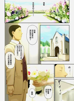 第105頁圖