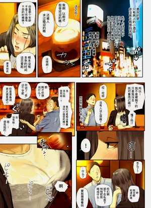第11頁圖
