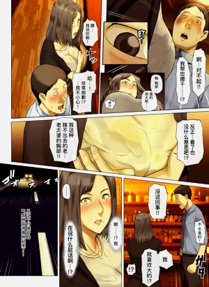 第12頁圖