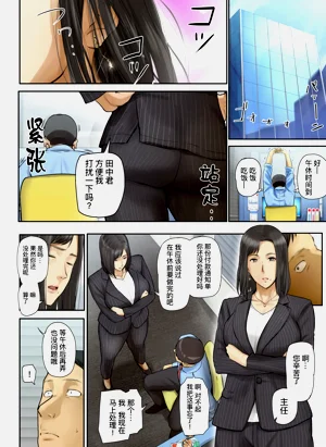 第31頁圖