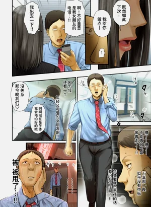 第33頁圖