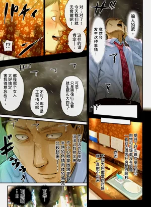 第34頁圖