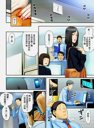 第43頁圖