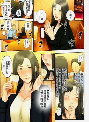 第44頁圖