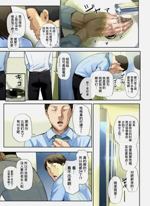 第5頁圖