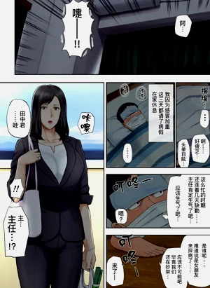 第53頁圖