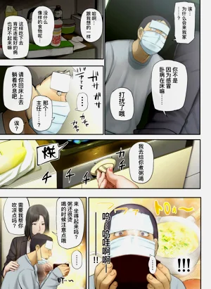 第54頁圖