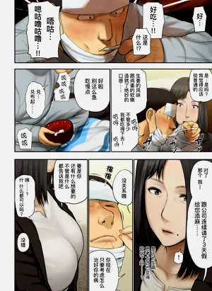 第55頁圖