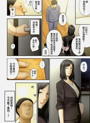 第61頁圖