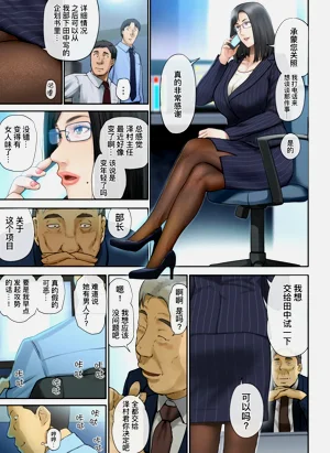 第63頁圖