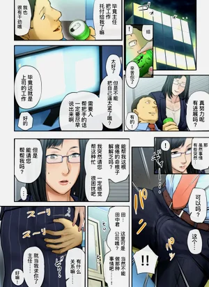 第64頁圖