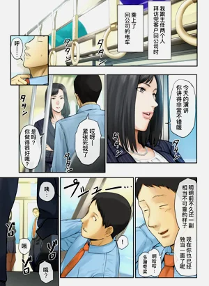 第75頁圖