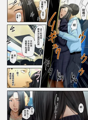 第76頁圖