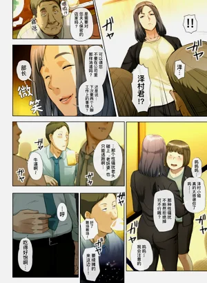 第8頁圖