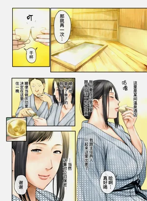 第85頁圖