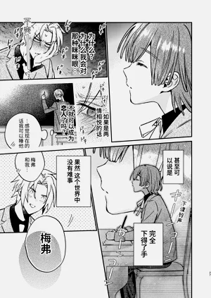 第26頁圖
